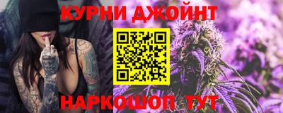 меф Ипатово