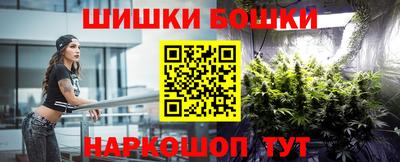 дурь Изобильный