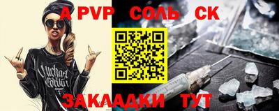 дурь Изобильный