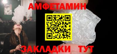 дурь Изобильный