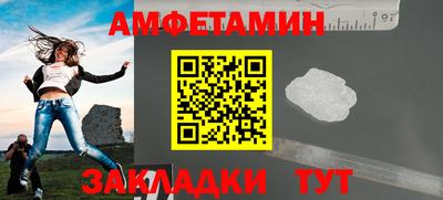 дурь Изобильный