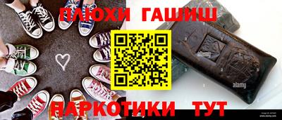 прущий лед Балаково