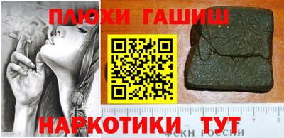 бутик Ирбит