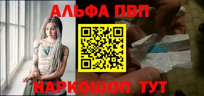 дурь Изобильный