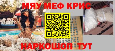 дурь Изобильный