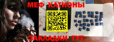 бутик Ирбит