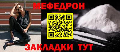 дурь Изобильный