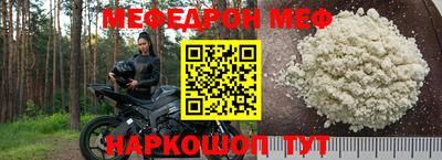 дурь Изобильный