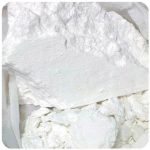 Кокаин Перу  Cocaine Peru VHQ в Курчатове