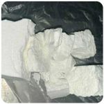 Кокаин Колумбия  Cocaine Colombia  VHQ 99% (fishscale) в Курчатове