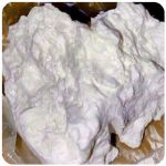 Кокаин Боливия Cocaine Bolivia  VHQ 97,1% в Курчатове