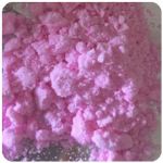 Кокаин Венесуэла  розовый  (Cocaine Venezuela)  VHQ 98.9%  в Курчатове