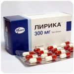 Лирика Пфайзер  Lyrica Pfrizer  (Прегабалин)  300 мг в Курчатове